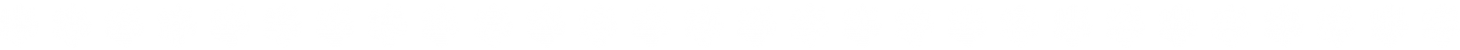 Footer